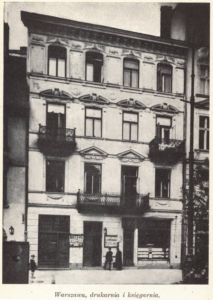 Pallottine出版社（Pallottine Fathers出版社）在第二次世界大战前波兰华沙71KrakowskiePrzedmieście街 作者 不明