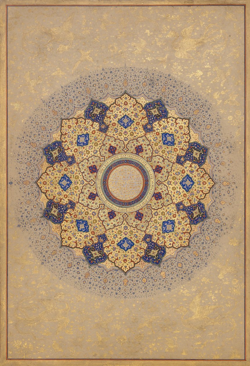 玫瑰花，其中包含Shaho Jahano的名字和头衔;页面来自Shah Jahano的专辑 作者 不明