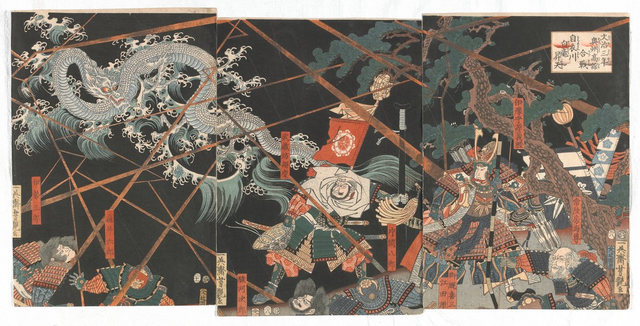 在Bunji时代的第三年（1187年）江户时代，1857年（彩色木刻版画），在高田战役期间，白龙在Koromo河上升到了天堂 作者 tam原义也