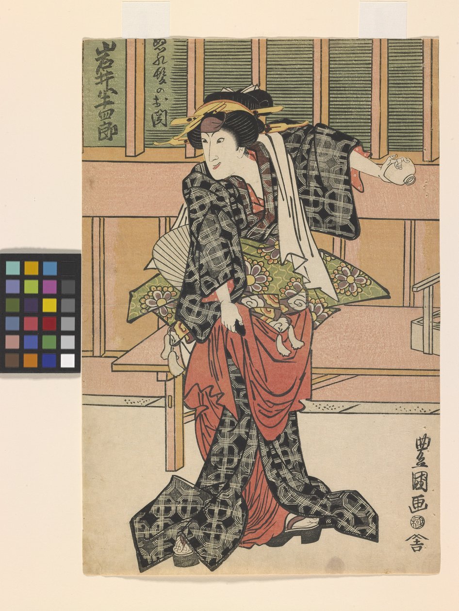 Ye Hansir 饰演 Nuregami Ch?kichi 的妹妹 Oseki（黑色木版画） 作者 (1777 1835) 二世丰国