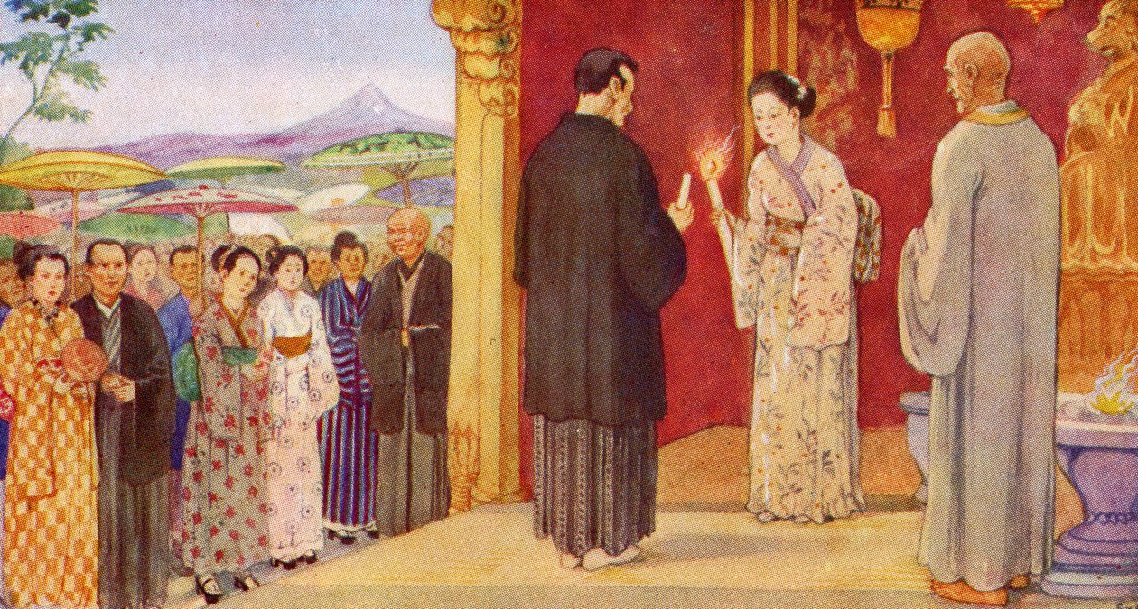 日本婚礼，1941年 作者 不明