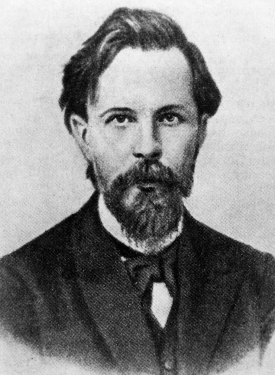 Andrei A，Markov，俄罗斯着名数学家（1856-1922）。 作者 不明