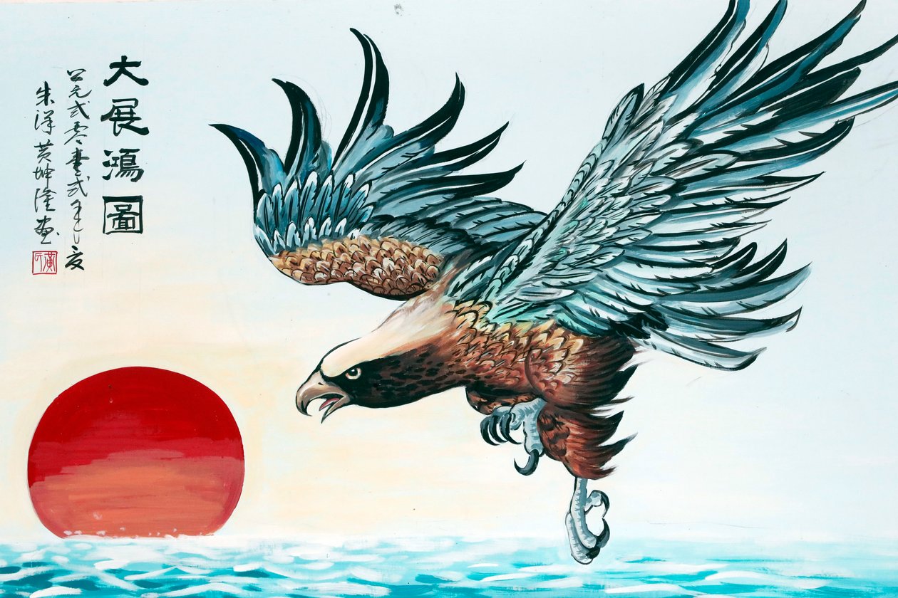 Hoi Tuong Te花buddist中国人寺庙。鹰画。富国。越南。 作者 不明
