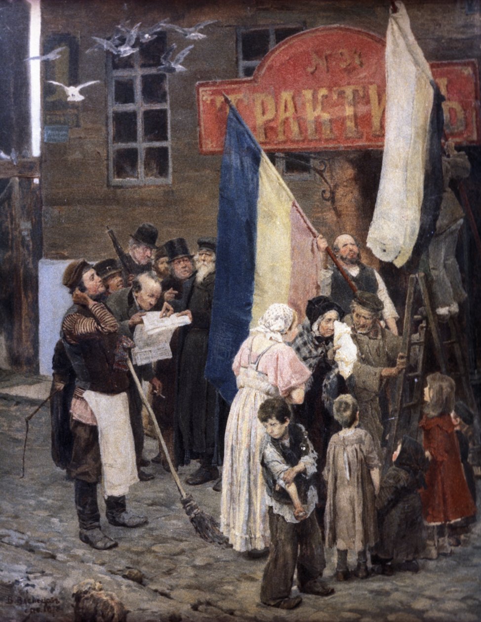 Kars是Taken，1878年，油画，油画由Victor Vasnetsov。 作者 不明