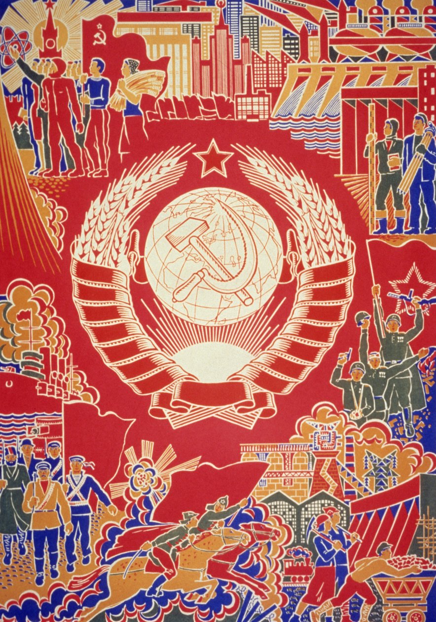 苏联宣传海报由鲍里斯帕尔梅耶夫（Parmeyev）称为苏联的太阳，我们加强，苏联，1970年代。 作者 不明