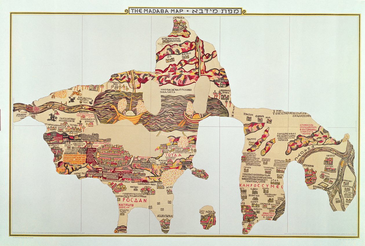 Madaba马赛克地图，拜占庭，6世纪 作者 不明