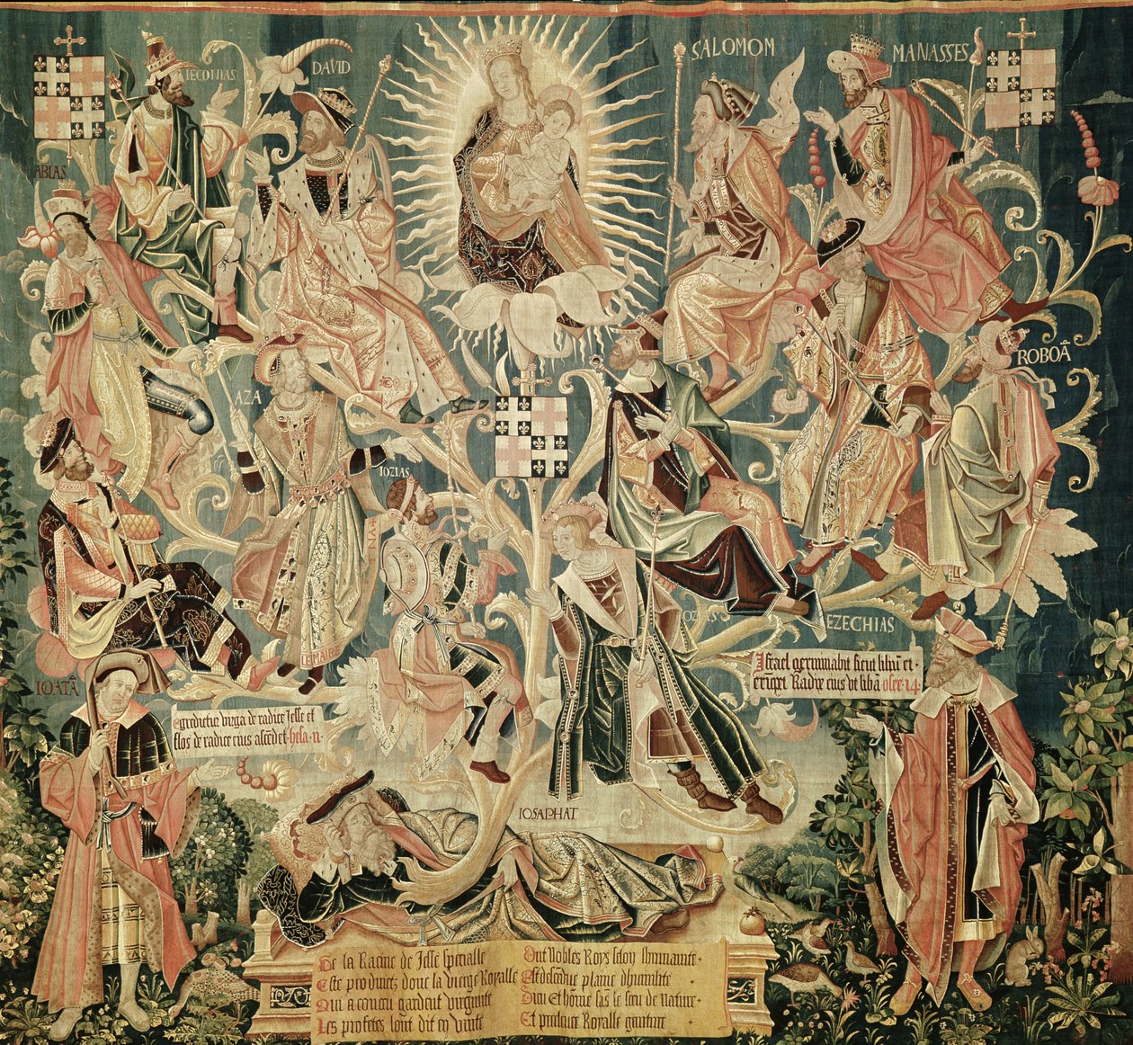 耶稣的树，1530年圣母的生活场景（另见61162-64） 作者 不明