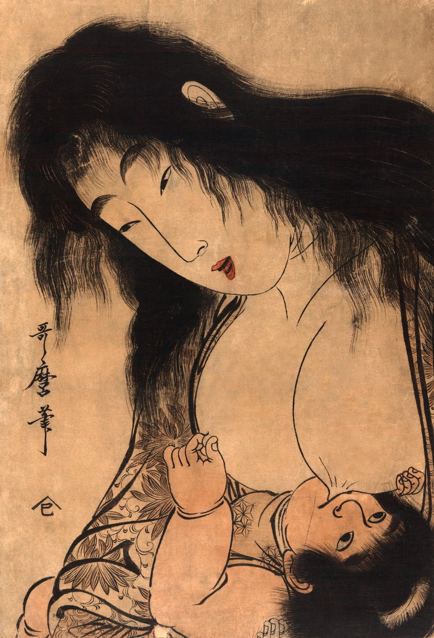 Yamauba木刻版画 作者 不明