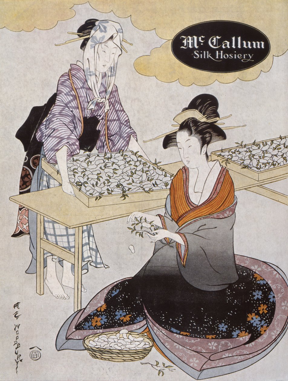 1918年7月，来自Vogue杂志的McCallum Silk Hosiery广告 作者 美国学校