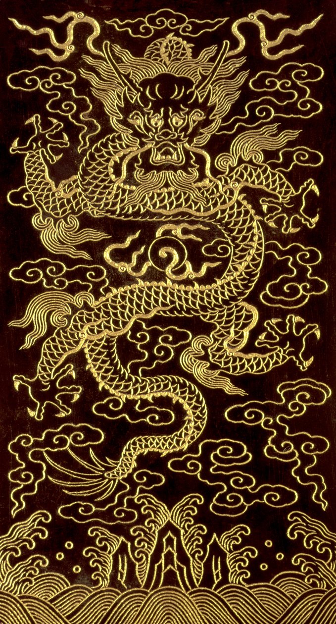 龙，封面的10张平板电脑书，玉碗之歌，由干隆皇帝撰写，1745年，中国（镌刻和镀金玉） 作者 中文学校