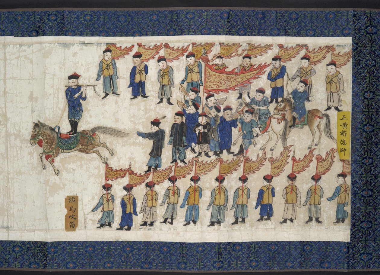 顺治皇帝的马术比赛，Handscroll，1662（纸上的墨水和颜色） 作者 中文学校