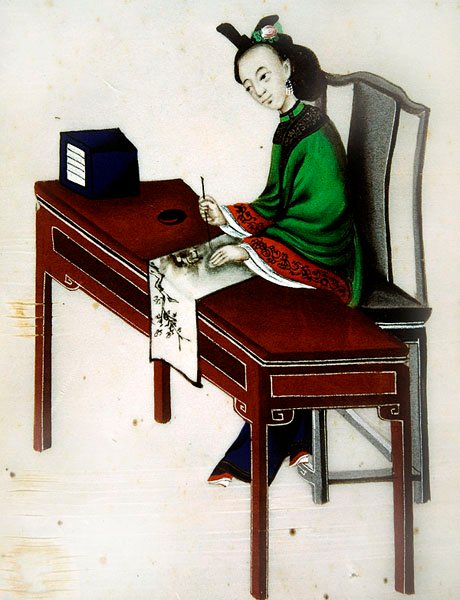 一位女士的职业：女士在布料上绘画（纸上的wc） 作者 中文学校