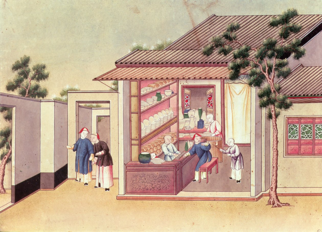 瓷器店（纸上wc） 作者 中文学校