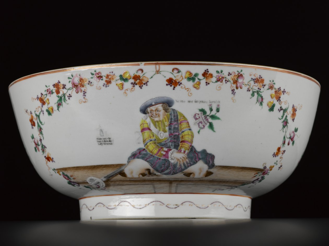 讽刺性的打孔碗，描绘了反对jacobite雕刻的复制品，Sauneys Mistake，1785（瓷器） 作者 中文学校