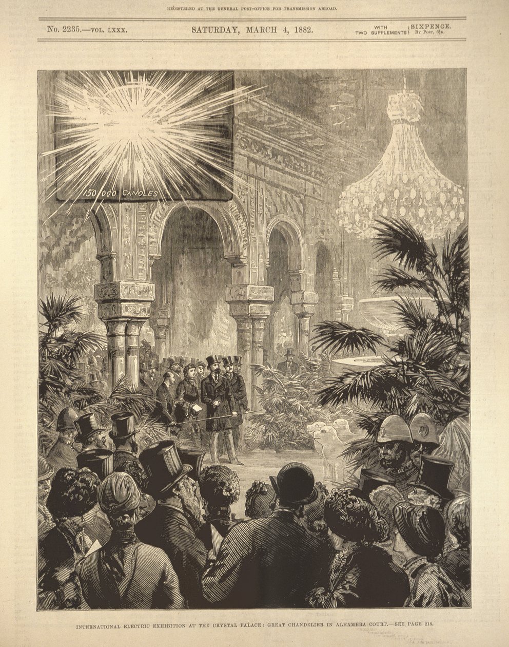 水晶宫国际电器展：阿尔罕布拉宫的大吊灯，来自伦敦新闻画报，1882年3月4日 作者 英语学校