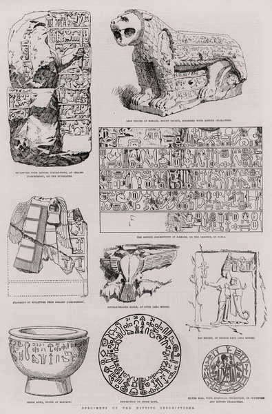1887年3月26日“伦敦新闻画报”中赫梯铭文的标本 作者 英语学校