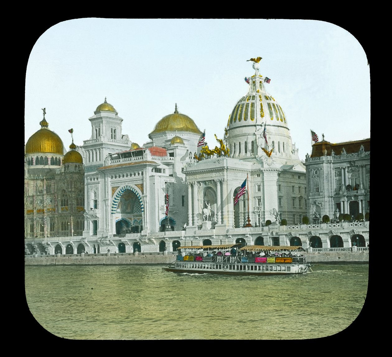 巴黎博览会：Quai des Nations，奥斯曼馆和美国馆，1900年（灯笼幻灯片） 作者 法国摄影师