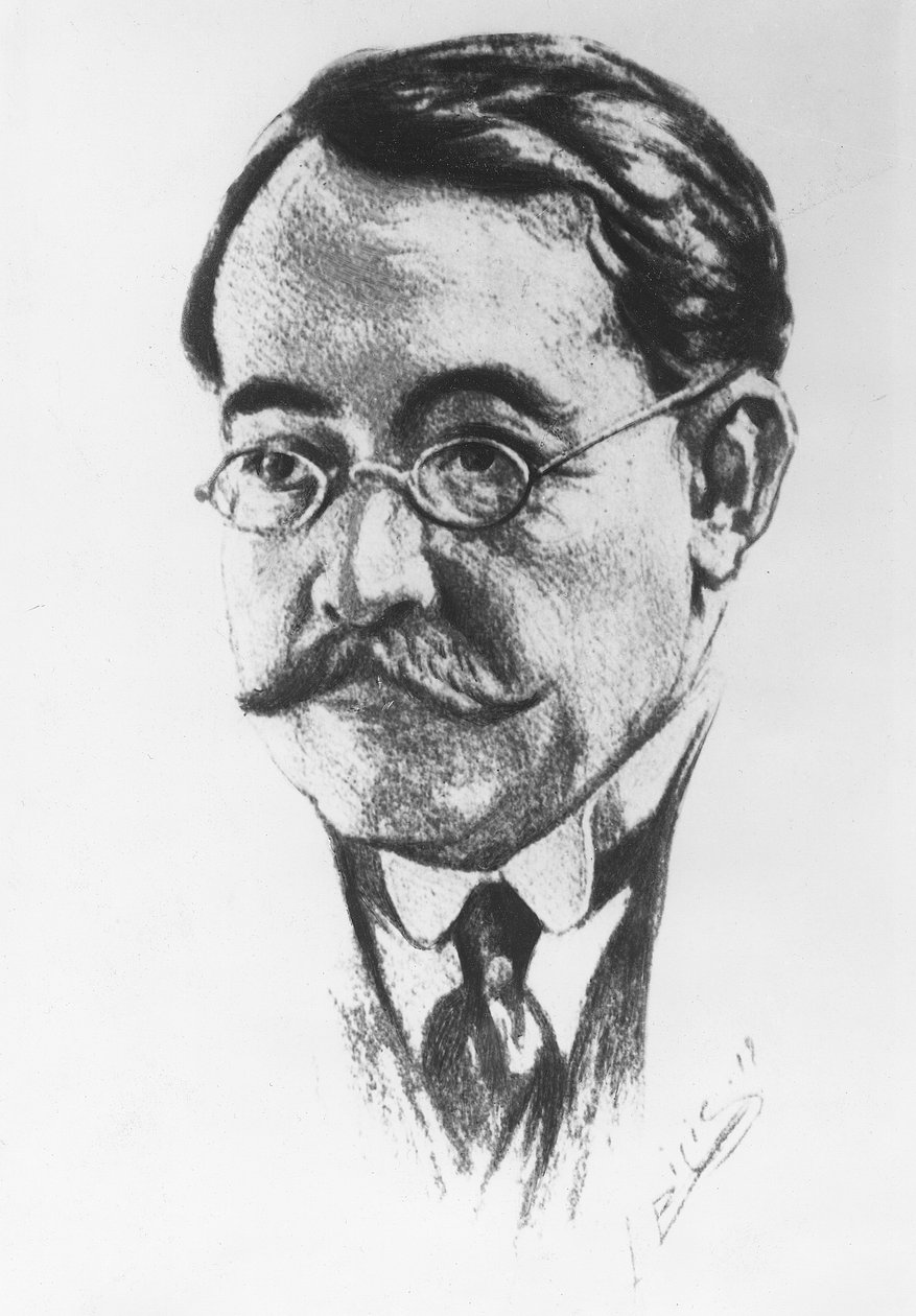 Leopoldo Lugones 作者 法语学校
