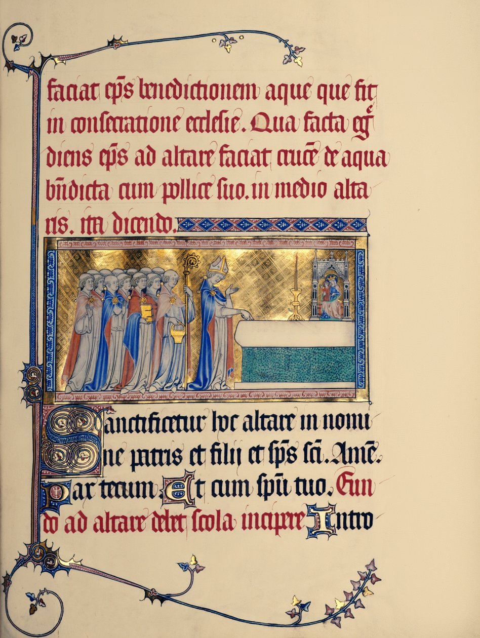 298 f.30r女士致力于教会，来自Metz Pontifical，c.1302-16（金箔和羊皮纸上的蛋彩画） 作者 法语学校