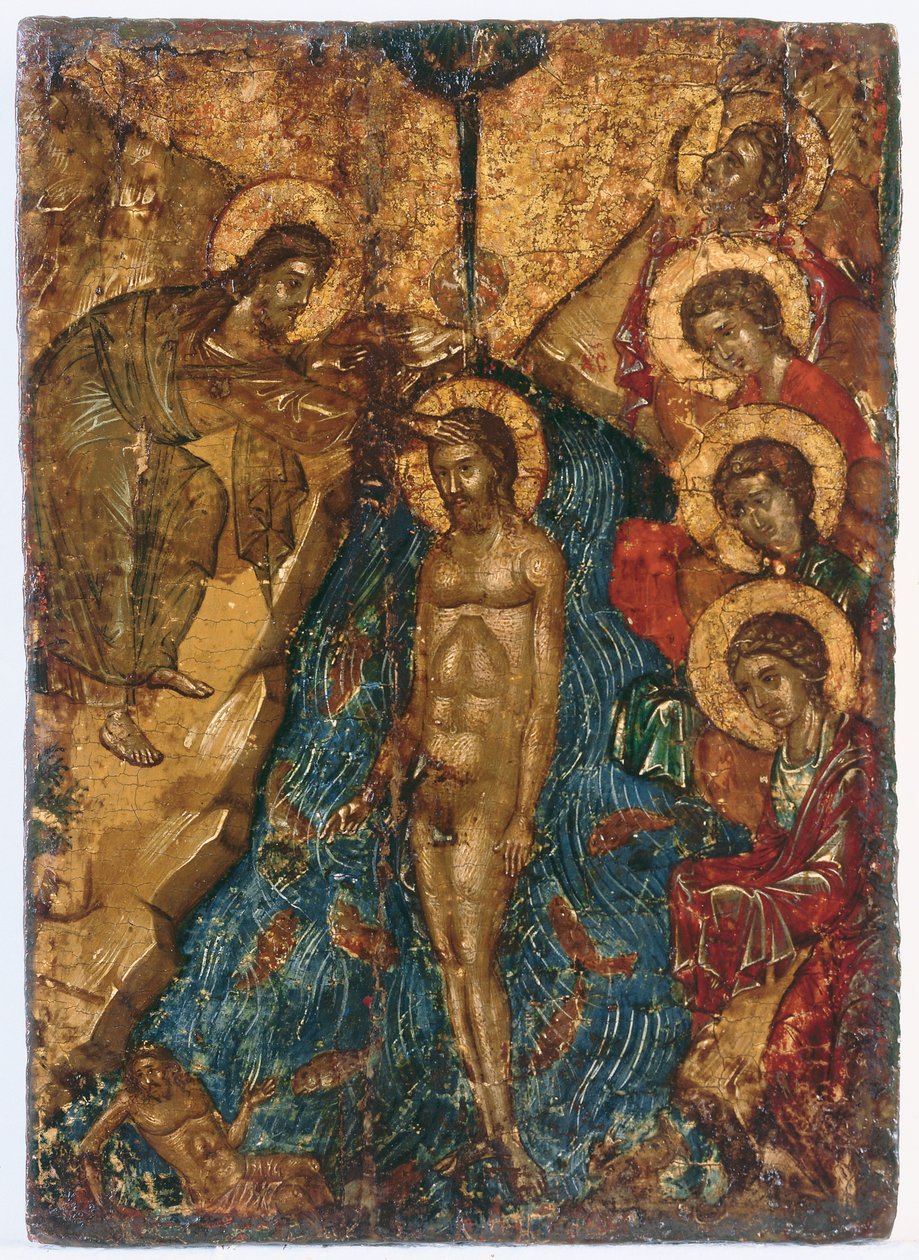 基督的洗礼（Theophany），16世纪中叶（面板上的蛋彩画） 作者 希腊学派