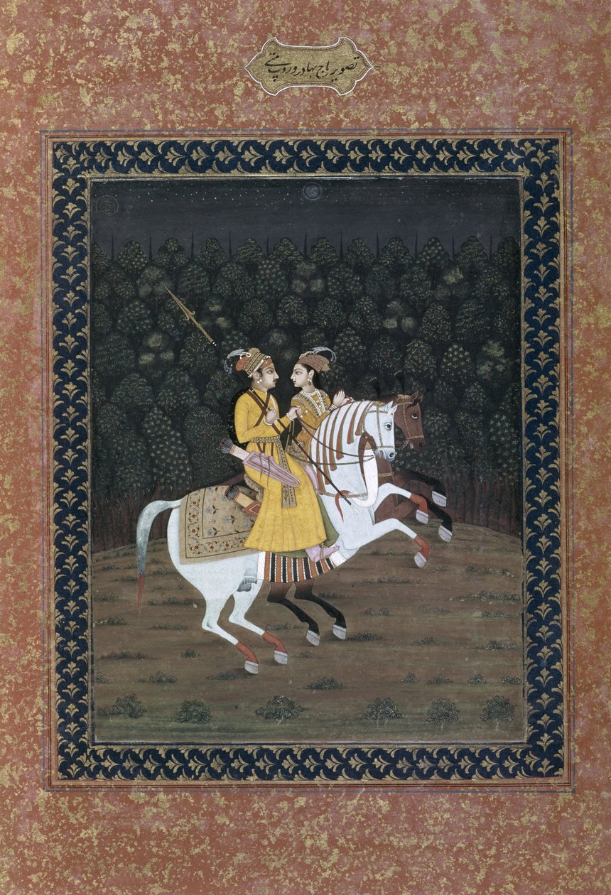 Baz Bahadur骑着18世纪的Rupmati（纸上不透明的wc） 作者 印度学校