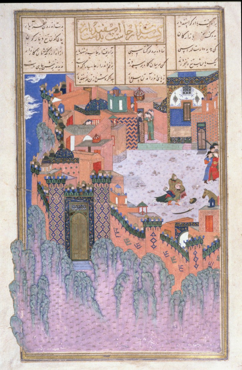 Arjasp Slain by Isfandiyar in the Brazen Hold，Shahnama（国王之书）插图，Abul-Qasim Manur Firdawsi（c.934-c.1020）c.1440-45（钢笔，墨水和wc在牛皮纸上） 作者 波斯学校