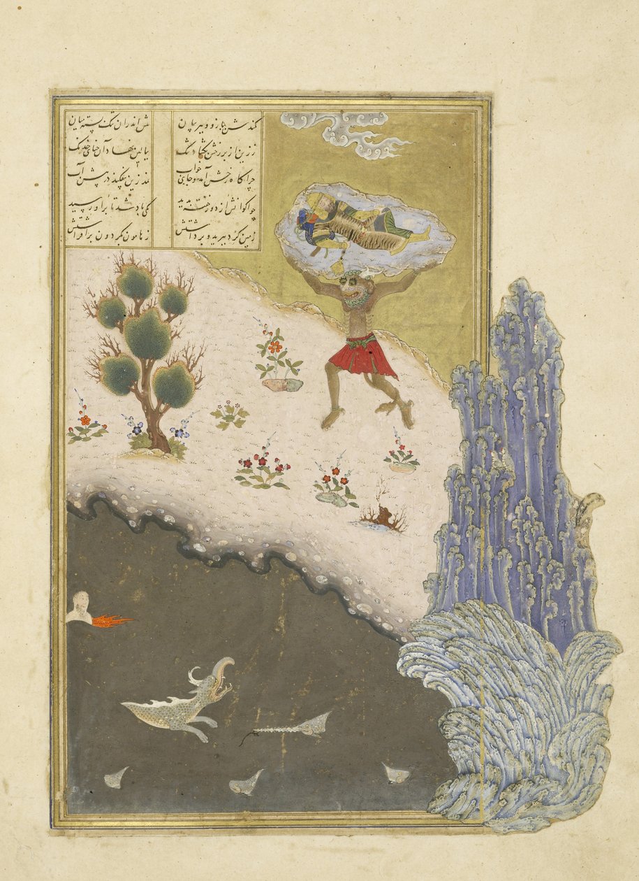 波斯语239 fol.165b div Akvan通过Abul-Qasim Mansur Firdawsi（c.934-c.1020）提升沉睡的Rustam，来自Shahnama（国王书）的插图，1444 作者 波斯学校