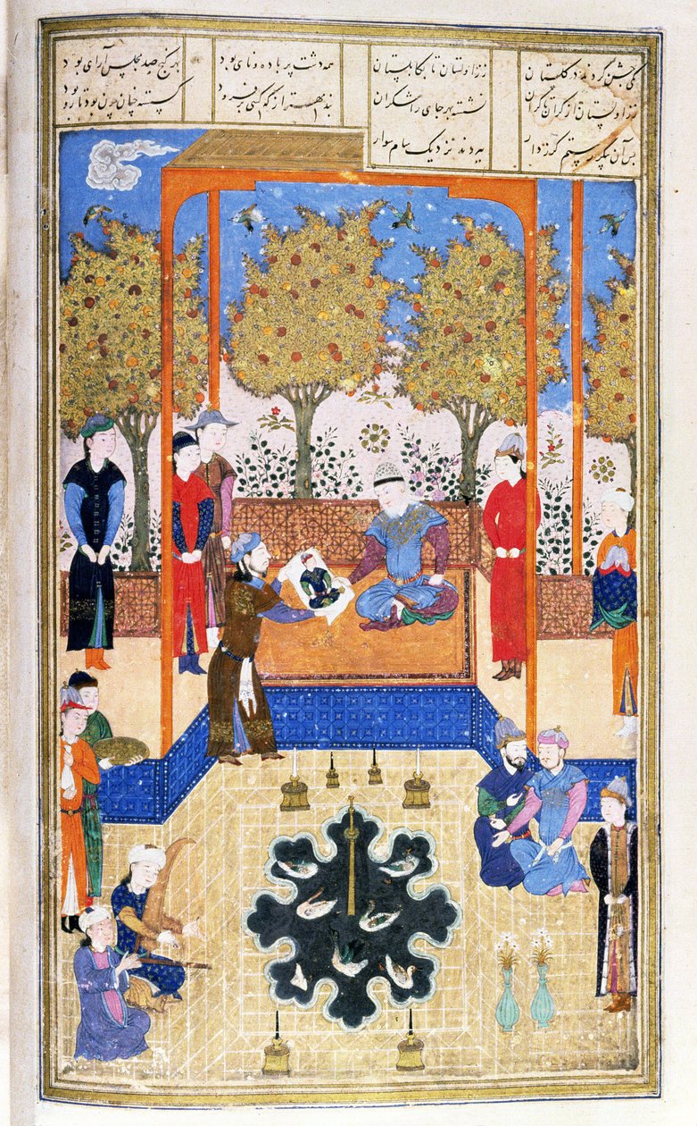 孩子的肖像，Rustam显示给他的祖父山姆，插图来自Shahnama（国王之书），由Abul-Qasim Manur Firdawsi（c.934-c.1020）c.1440-45（笔，墨水和黄金在牛皮纸上） 作者 波斯学校