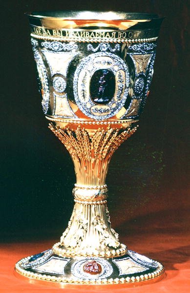 Chalice，c.1791（带钻石的黄金）（另见236466） 作者 俄语学校