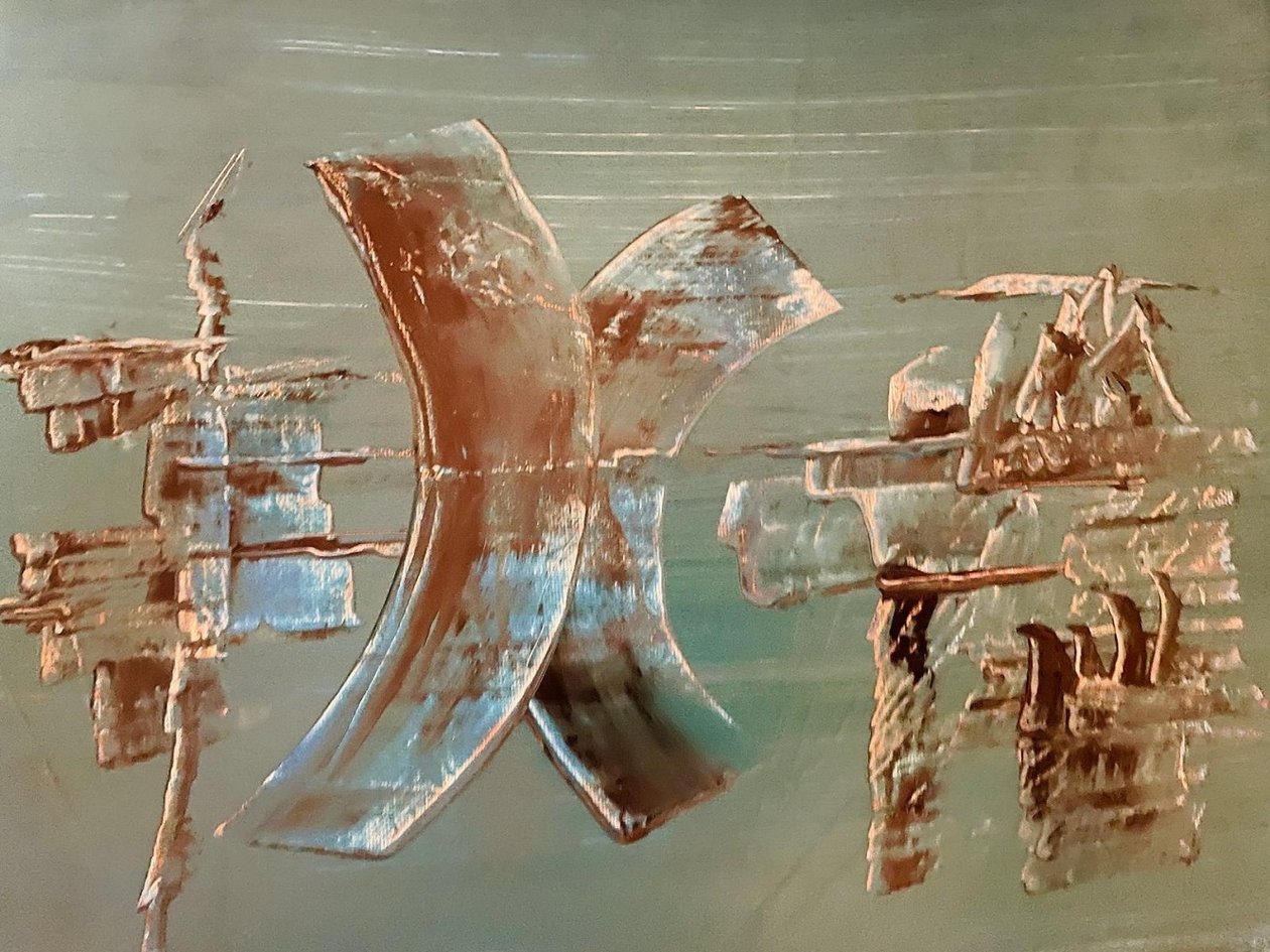 水下反射 作者 马努 C.