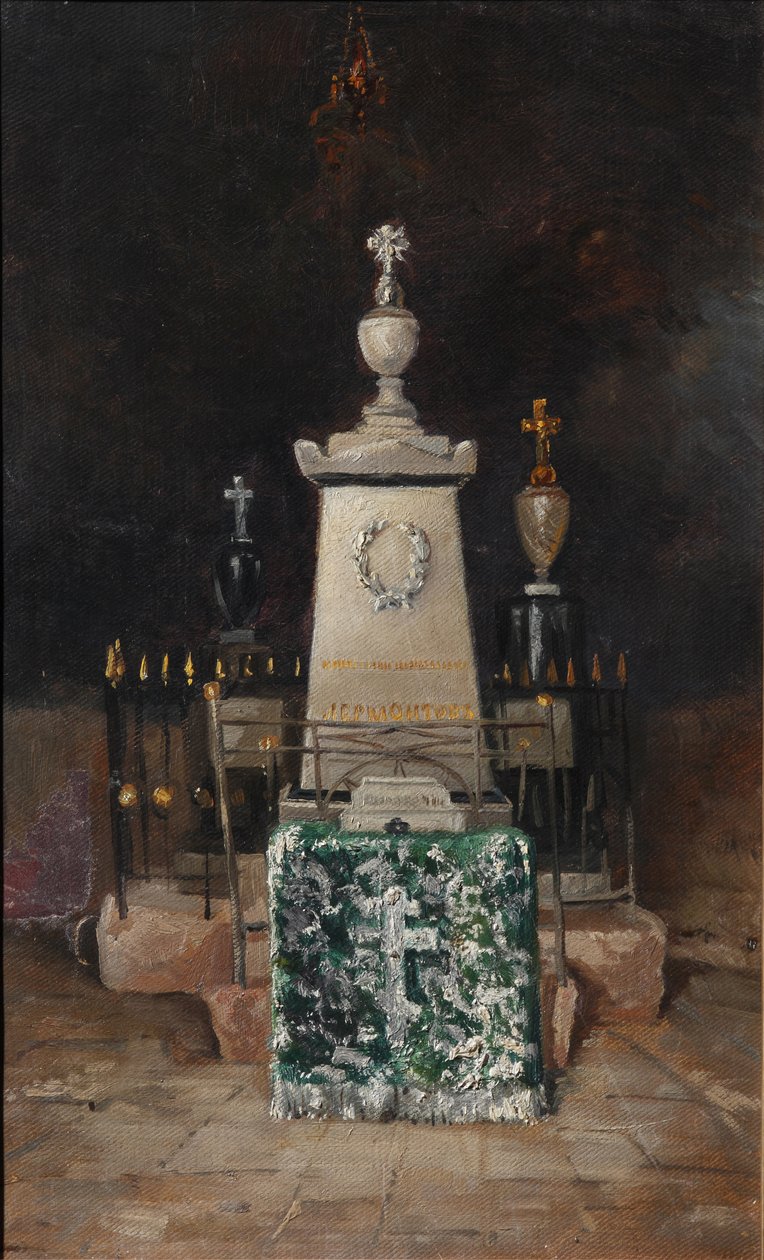 塔尔卡尼的勒蒙托夫斯墓碑，1883年 作者 梅岑佐夫