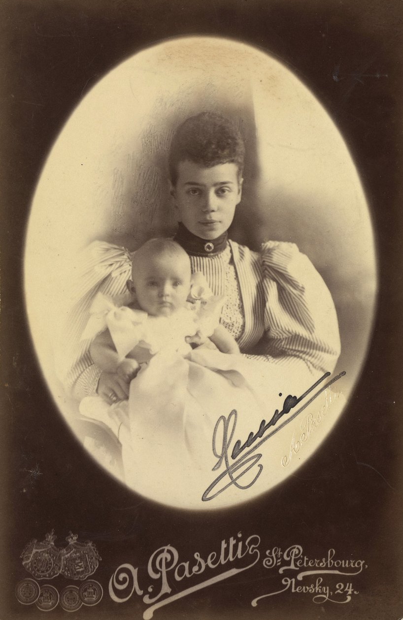Xenia Alexandrovna de Russie et sa fille, la princesse Irina Alexandrovna - 俄罗斯大公夫人 Xenia Alexandrovna（1875-1960 年）与女儿 Irina Alexandrovna（1895-1970 年），由 A. Pasetti 摄影工作室拍摄。照片集 作者 A.帕塞蒂照相馆