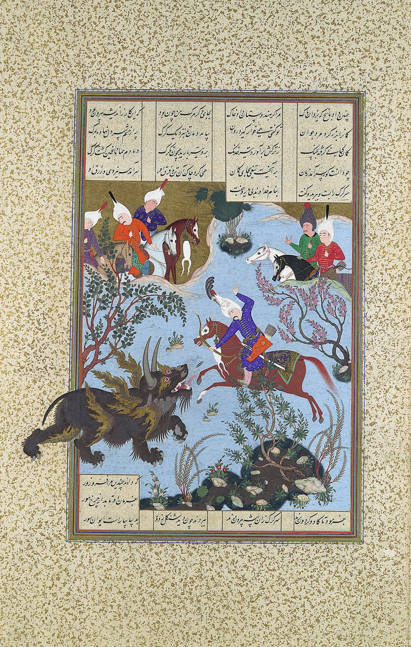 Bahram Gur Slays the Rhino-Wolf, Folio 586r from the Shahnama Book of Kings..., ca. 1530-35. 作者 “阿卜杜勒”阿齐兹
