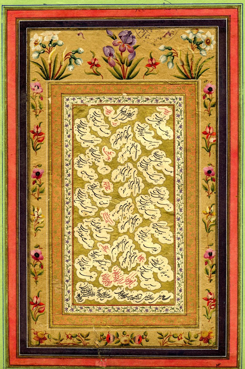 Shakastah Nasta