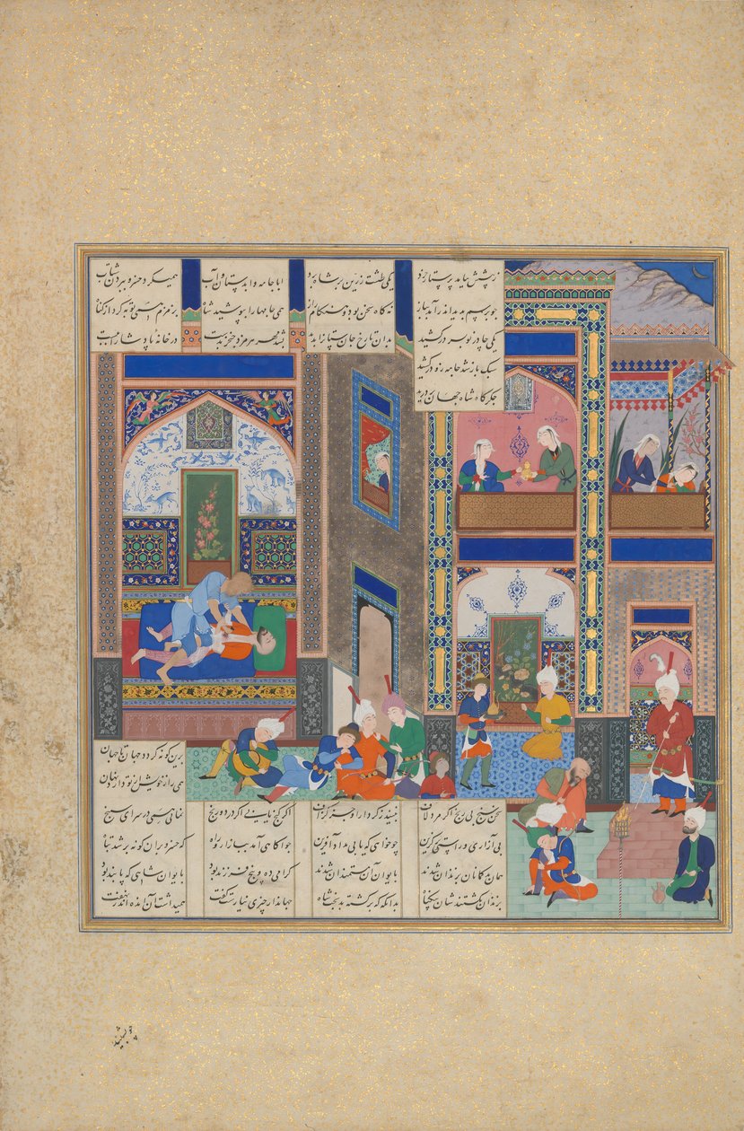 Khusrau Parviz的刺杀》，第742v页，来自《国王书》（Shahnama），约1535年。 作者 '阿卜杜勒·萨马德