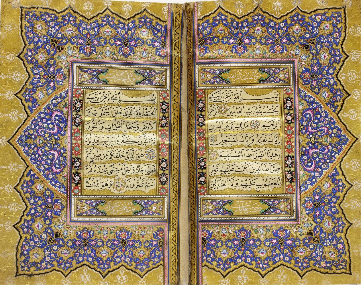 一本包含古兰经和祈祷文章的手册 作者 阿卜杜拉·埃迪尔涅维（Abdullah Edirnevi）