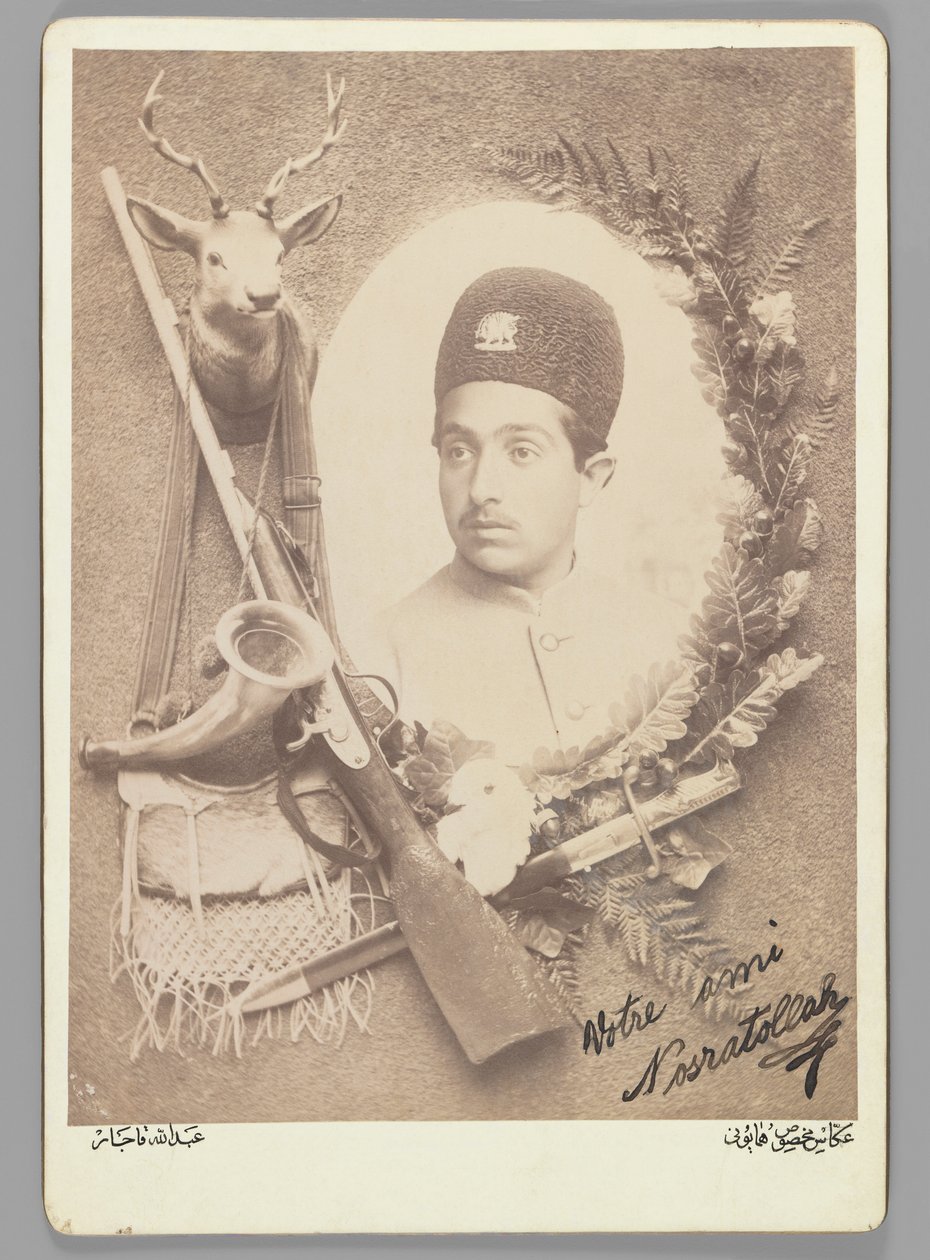 1899年Prince Nosratollah官方皇家肖像（银蛋白照片） 作者 阿卜杜拉·卡贾尔