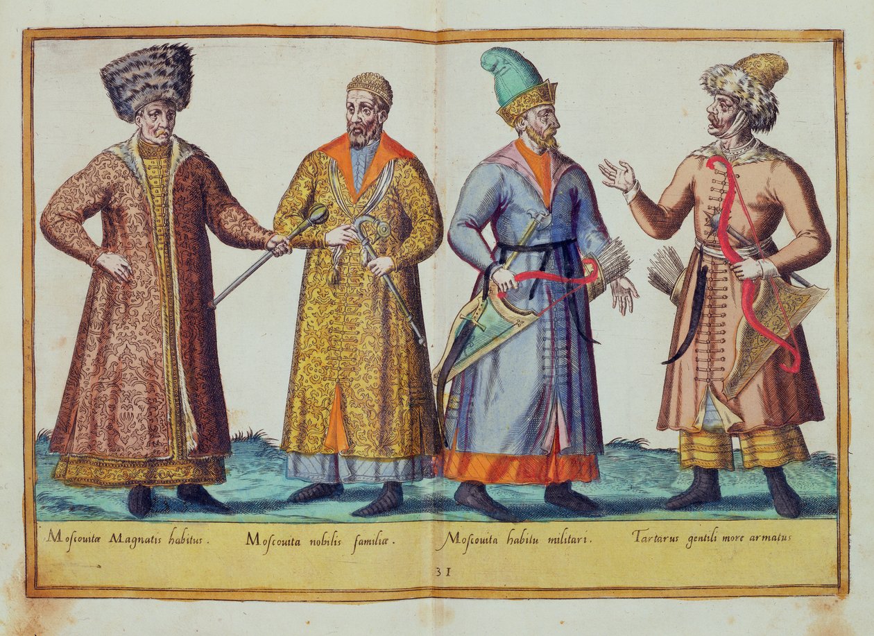 十六世纪的服装来自&39;Omnium Poene Gentium Imagines&39;，于1577年在科隆出版（手工彩色雕刻） 作者 亚伯拉罕·德·布鲁因
