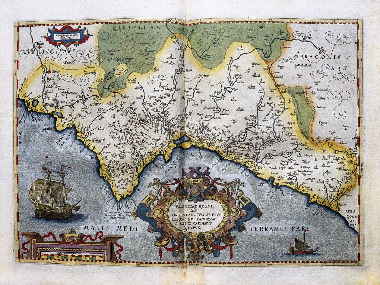 世界地图大全 作者 亚伯拉罕（后）奥特里乌斯（Ortelius）