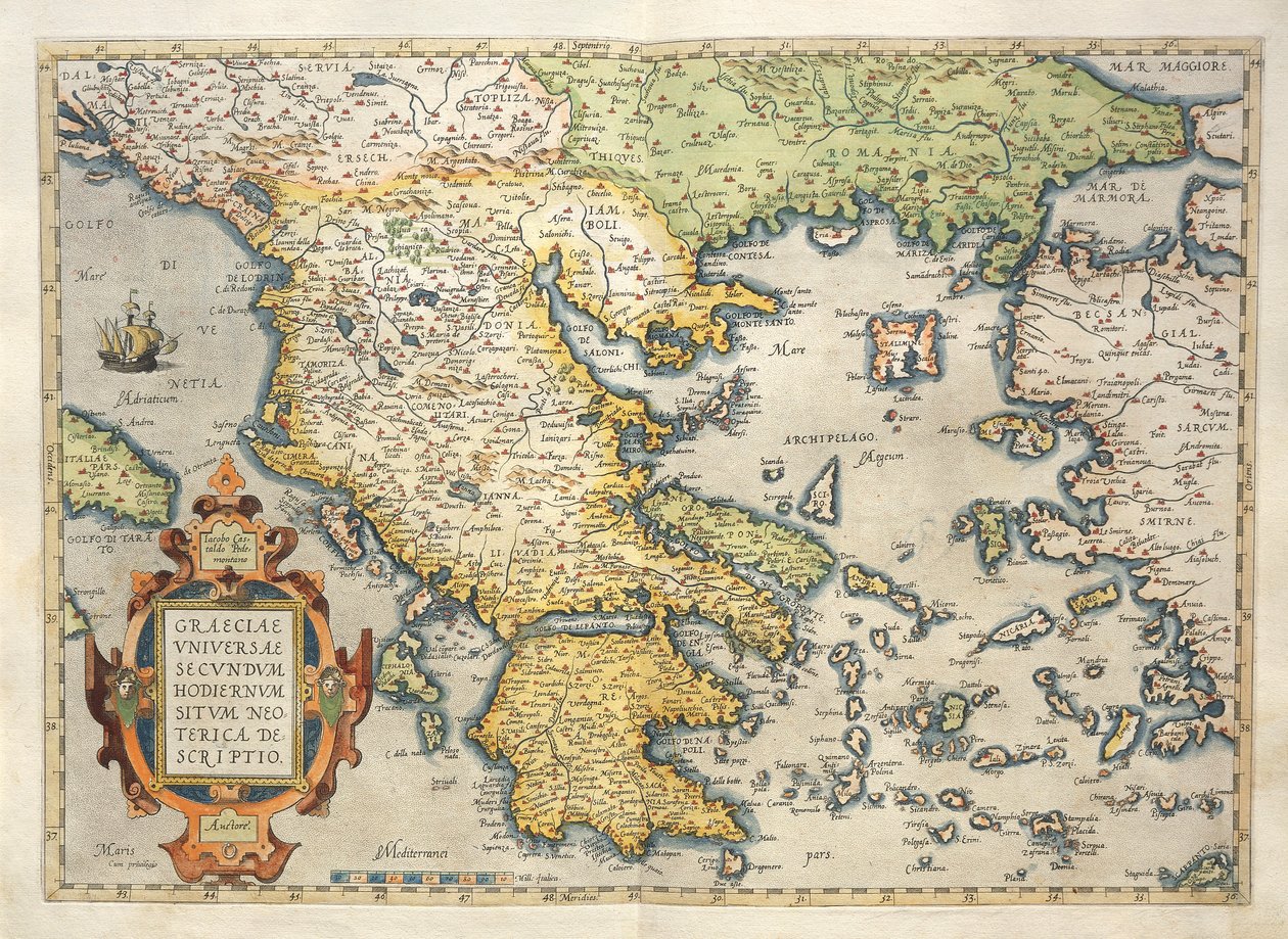 希腊地图，摘自亚伯拉罕-奥特留斯的《地球地图》（Theatrum Orbis Terrarum）。 作者 亚伯拉罕·奥特里乌斯（Abraham Ortelius）