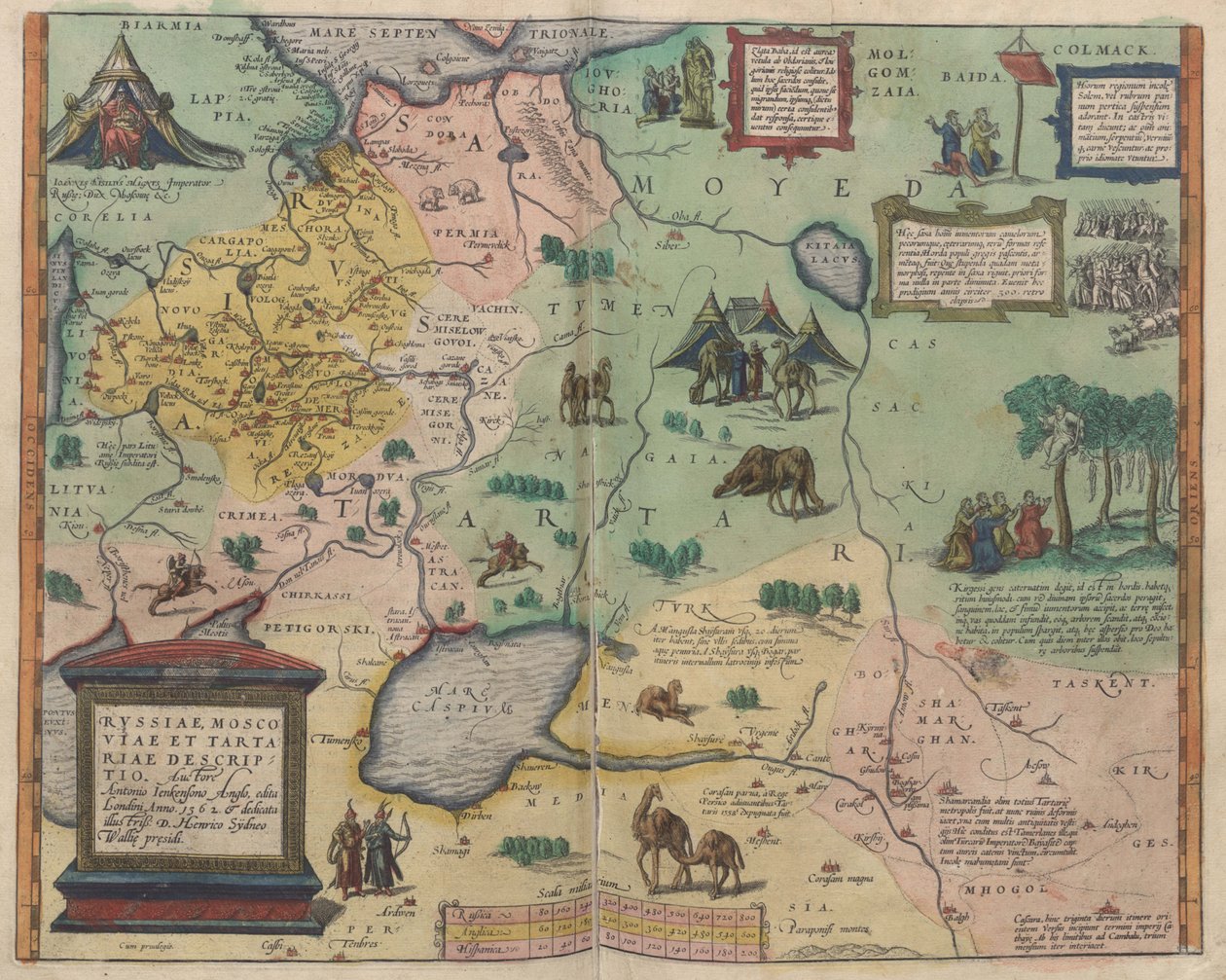 地图俄罗斯的距离：旧世界，1573 作者 亚伯拉罕·奥特里乌斯（Abraham Ortelius）