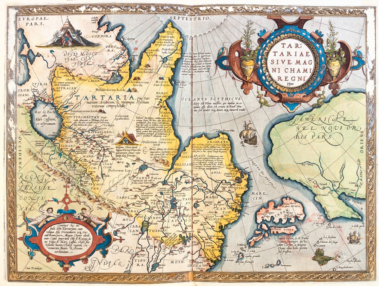 俄罗斯东北部 作者 亚伯拉罕·奥特里乌斯（Abraham Ortelius）