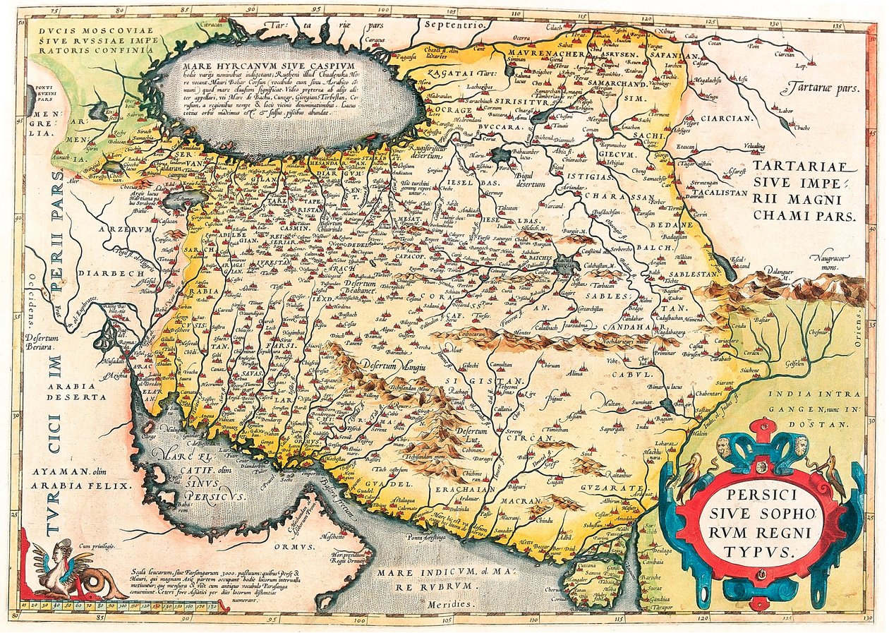 杰拉德·墨卡托 (Gerard Mercator) 的“阿特拉斯”中阿拉伯半岛领土的智慧或波斯王国类型地理地图（Oertel、Ortello 或 Ortel 作者 亚伯拉罕·奥特里乌斯（Abraham Ortelius）