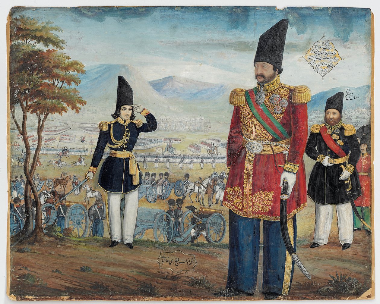 Ardeshir Mirza和Sulayman Khan Saham Al-Dowleh审查了他们的部队，1850-151年 作者 阿布·哈桑·加法里