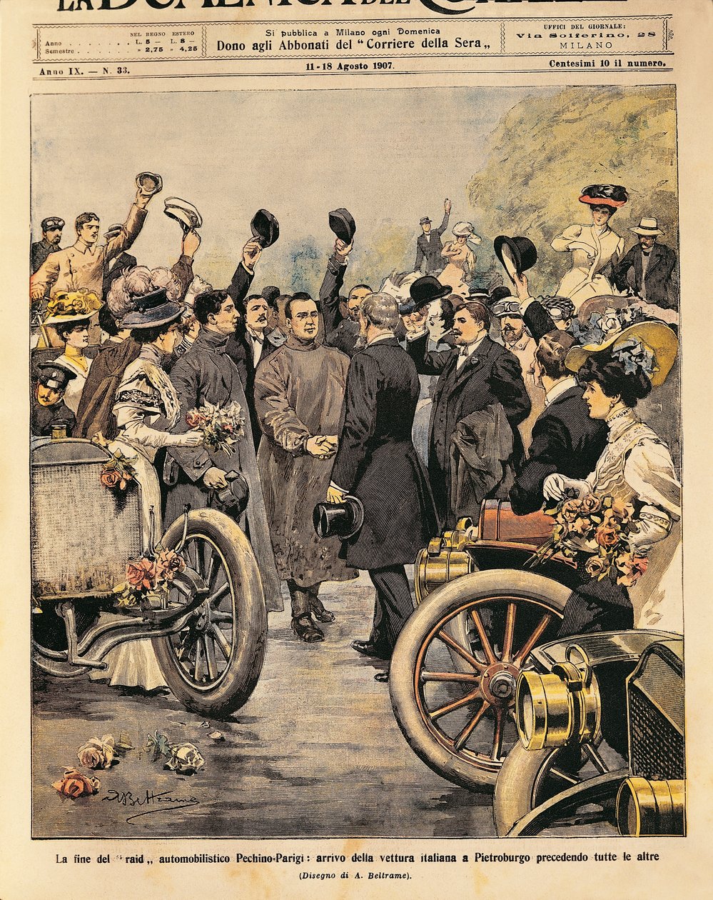 意大利冠军车（Itala 35/45 HP 由 Scipione Borghese 和 Ettore Guizzardi 驾驶）抵达圣彼得堡，巴黎-北京赛车比赛结束，来自 La Domenica del Corriere 的 Achille Beltrame 插图，8 月 11 日至 18 日 作者 阿基里·贝尔特拉姆（Achille Beltrame）