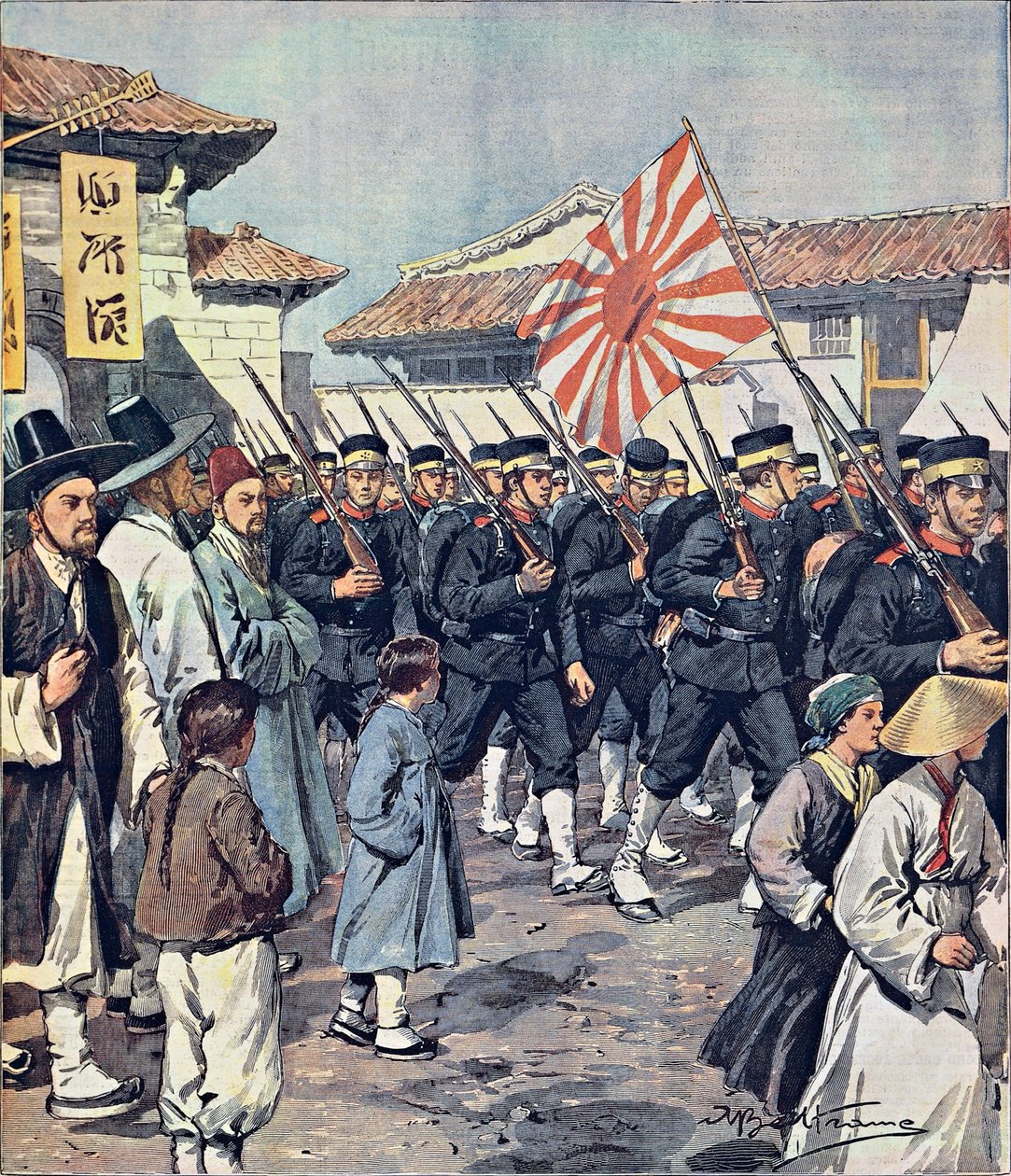 日本军队抵达朝鲜，作者是Achille Beltrame（1871-1945），插图来自La Domenica del Corriere，2月21日 作者 阿基里·贝尔特拉姆（Achille Beltrame）