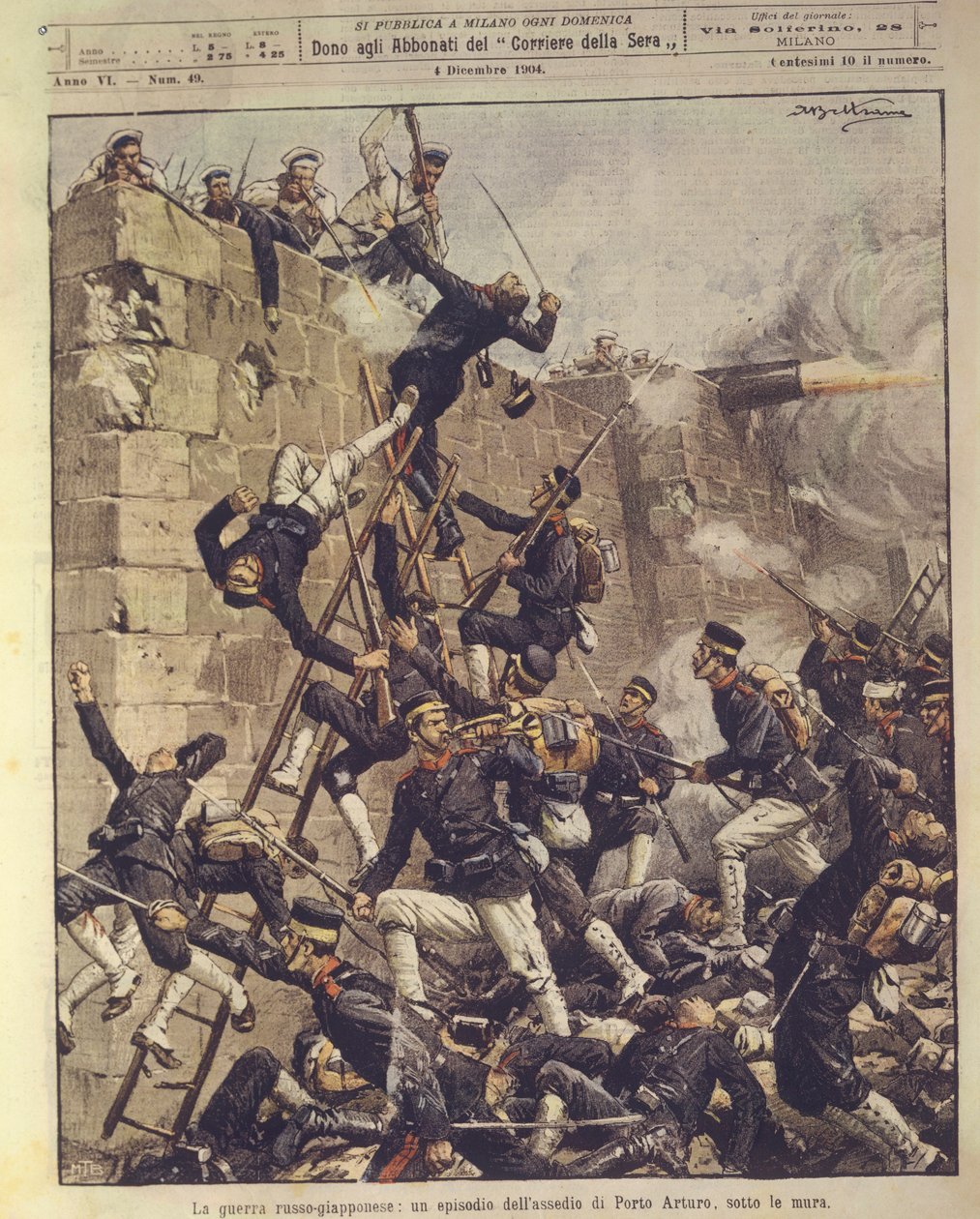 1904-1905 年日俄战争期间中国围攻旅顺港的封面插图 作者 阿基里·贝尔特拉姆（Achille Beltrame）