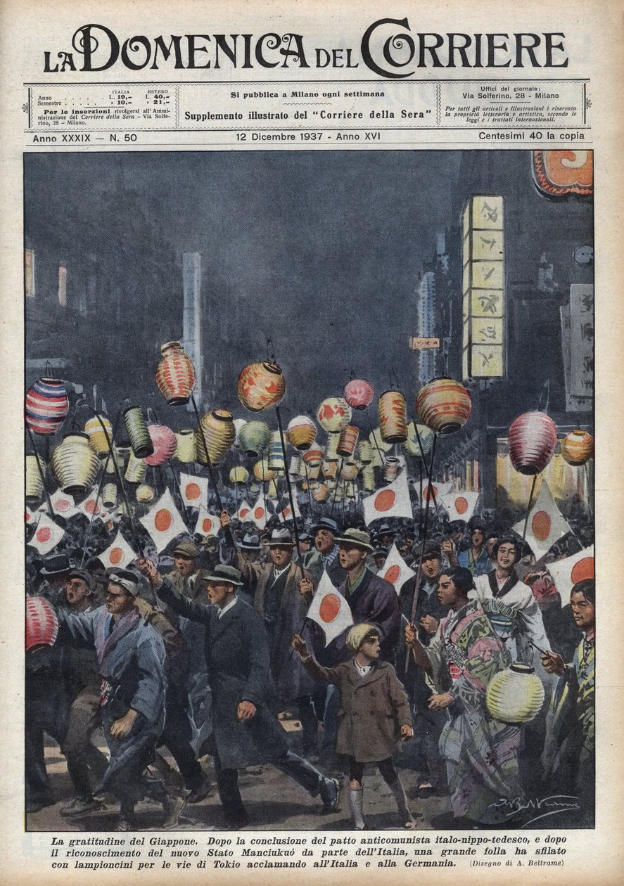 东京居民在承认新的满洲国（Manchukuo或Manzhouguo）后向意大利和德国进贡的大隘口 1937年12月12日《La domenica del corriere》中Achille Beltrame的插图 作者 阿基里·贝尔特拉姆（Achille Beltrame）