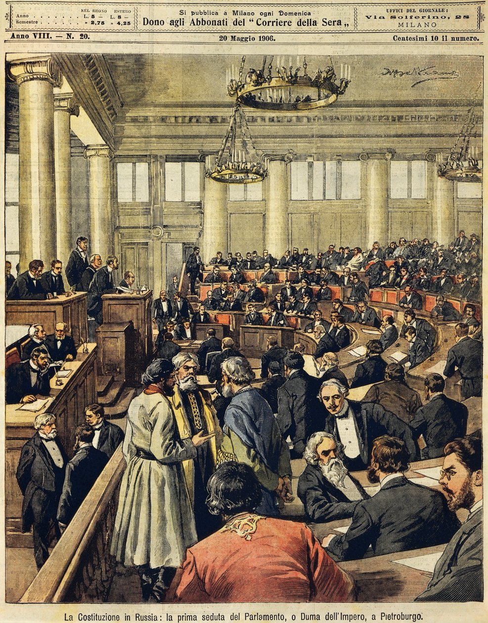 Russian Constitution: first meeting of Parliament in St Petersburg, by Achille Beltrame (1871-1945), from La Domenica del Corriere, 20th May 1906 作者 阿基里·贝尔特拉姆（Achille Beltrame）