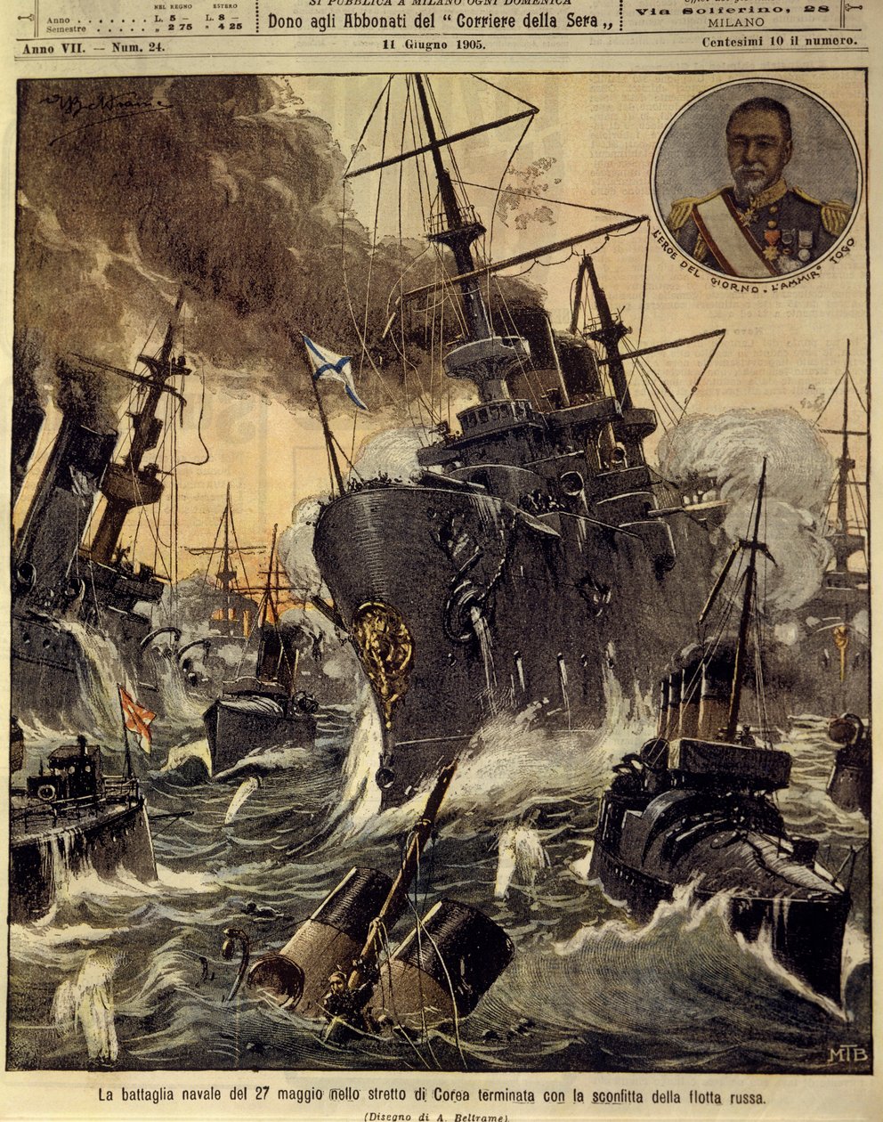 日俄战争（1904-1905），朝鲜海峡的海战，以俄罗斯海军的失败告终，6月11日 作者 阿基里·贝尔特拉姆（Achille Beltrame）